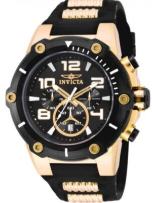 Invicta Speedway 17200