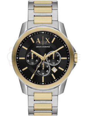 Armani Exchange AX7148SET