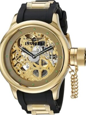 Invicta Russian Diver 1243